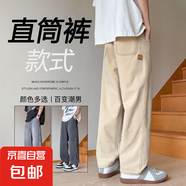 牛仔褲男款春夏季美式寬松直筒水洗潮牌繡標(biāo)懷舊長褲子男士 TP G76卡其色 L