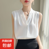 2025春夏新款法式精致V領(lǐng)緞面背心休閑無袖氣質(zhì)優(yōu)雅上衣/YTMA31-X 珍珠白 XL