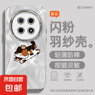 謝圖聯(lián) 適用oppoA5pro手機(jī)殼女款reno13羽紗k12新款findx8波點(diǎn)小狗11卡通10自帶鏡頭膜9/8/7保護(hù)套 精孔羽紗-奔跑貓咪 oppoA57