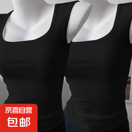 辣妹方領(lǐng)吊帶背心女春夏新款大碼胖mm外穿內(nèi)搭修身打底無(wú)袖上衣服 K10-黑色+黑色 XL 建議體重115-130斤