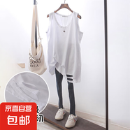 中長款純棉夏季白色吊帶背心女內(nèi)搭新款無袖t恤外穿打底上衣女010 白色 L 建議105-120斤