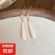 民族風(fēng)瑪瑙暈彩水滴吊墜耳環(huán)女小眾復(fù)古氣質(zhì)耳鉤漢服高級感耳飾女 耳鉤-白色