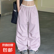 女童休閑褲2025春夏新款大童薄款寬松百搭傘兵褲速干運(yùn)動(dòng)褲直筒褲 K109粉色 140