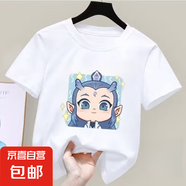 男女童短袖t恤純棉夏新款韓版上衣半袖大童女孩兒童裝衣服夏季-SL 白色 150 （140-150厘米）