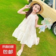 女童裙子夏季2025新款洋氣兒童連衣裙無袖夏天小女孩公主裙超好看 白色 140 cm