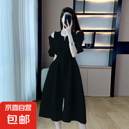 法式氣質(zhì)方領(lǐng)泡泡袖連衣裙女2025夏季新款收腰顯瘦開叉長6922 黑色 2XL 【130-145斤】