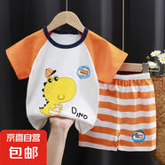 兒童短袖套裝純棉女童夏裝男童t恤寶寶嬰兒衣服韓版童裝2025新款 條紋恐龍 120