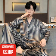 春夏季薄款冰絲睡衣男提花開衫長袖長褲加大碼家居服套裝 50216雙長提花男-香檳條 2XL