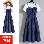 2025夏季大碼女裝時(shí)尚吊帶假兩件長(cháng)裙胖妹妹收腰顯瘦短袖連衣裙女 藍色 XL