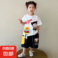哪吒衣服女童夏季套裝2025新款洋氣1-3兒童短袖小女孩兩件套3-6歲 白色 薄款 110 cm