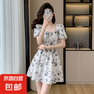 方領(lǐng)水墨畫碎花連衣裙女夏季氣質(zhì)收腰顯瘦時尚印花A字短裙J8910 白色 L （110-120斤）