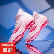專業(yè)兒童足球鞋2025春季新款軟底防滑減震跑步鞋防滑中大童運(yùn)動(dòng)鞋 長釘-粉色 34