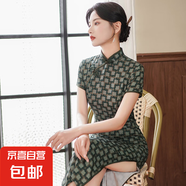 復古印花改良旗袍年輕少女款短袖修身連衣裙日常氣質(zhì)優(yōu)雅JQ12 似水年華 XL （115-125斤）