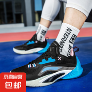 實戰(zhàn)籃球鞋減震回彈摩擦有聲閃擊11代高質(zhì)量低幫專業(yè)訓練鞋閃擊10 黑色--摩擦會響 42