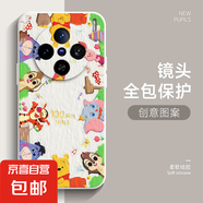 適用vivox200手機殼Pro女s20新款y300i全包x100s防摔x90滿(mǎn)屏動(dòng)物x80超薄x70卡通x60保護套s19/s18 古董白-滿(mǎn)屏動(dòng)物E白 vivoY85