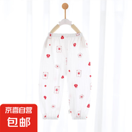 【貝樂咿防蚊褲】嬰兒衣服防蚊褲夏季純棉薄款燈籠褲男女寶寶 福運(yùn)小熊#6654 120 （不可開檔）