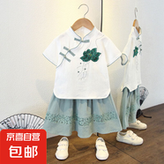 漢服女童夏款新款中國古風(fēng)超仙盤扣女寶寶夏季裙子兒童唐裝套裝 牡丹花裙套裝豆綠色 140