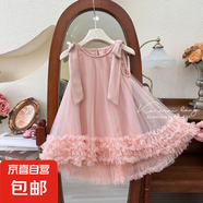 【女童連衣裙】夏季2025新款洋氣時(shí)尚女寶寶燕尾服背心甜美tutu 粉色 100 100cm