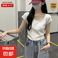 低領(lǐng)正肩短袖t恤女夏季美式不規(guī)則褶皺顯瘦辣妹方領(lǐng)上衣RL#A021# KJY#A021#白色 L 【99-111斤】