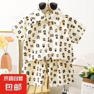 兒童短袖套裝夏季新款男童襯衫衣服寶寶洋氣夏裝港風(fēng)潮童薄款童裝 CY13 160