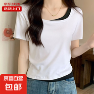 設(shè)計(jì)感假兩件方領(lǐng)短袖t恤女夏季韓版杏色拼接上衣短款潮KJY#A111# KJY#A111#白色 L