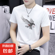 2025夏季男士短袖t恤圓領(lǐng)半袖上衣潮流百搭修身休閑印花打底衫SN 短T拼款中間老鷹圓短T白色 5XL