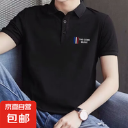 polo衫男士短袖體恤夏季新款商務(wù)休閑翻領(lǐng)衣服半袖薄款男裝 黑色 簡(jiǎn)優(yōu)K20 XL 【115-135斤】