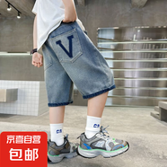 男童夏裝七分牛仔短褲夏季中褲薄款休閑褲子2025新款中大兒童男孩 藍(lán)色 160 cm