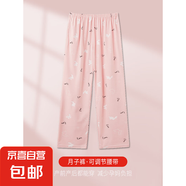 月子服棉質(zhì)睡褲女士夏季薄款長(zhǎng)褲夏款寬松可調(diào)節(jié)加大碼休閑家居褲 HDE6811 XL