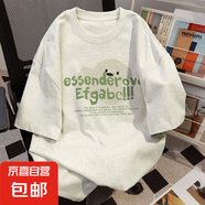 220克純棉t恤女短袖小眾vintage美式設(shè)計感印花夏季寬松半袖tee 1253白灰色 L