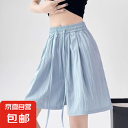 夏季新款女童短褲山本兒童中大童闊腿小孩學(xué)生百搭沙灘運(yùn)動休閑褲 藍(lán)色 150