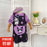 韓版夏款女童寶寶草莓熊庫洛米朱迪兔連衣裙三色卡通假兩件T恤裙 庫洛米T裙 110
