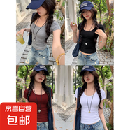 夏季新款設計感百搭短袖T恤女士莫代爾內(nèi)搭外穿體恤衫正肩上衣服 956-1.5灰色+酒紅色 L