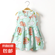 【女童連衣裙】女童2025夏季新款無袖印花連衣裙 L-9果綠色愛心小兔裙子 110 （縮水一碼）推薦28斤左右