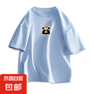 短袖t恤美式簡約潮牌高級感熊貓衣服220克純棉夏季寬松半袖 2136天藍(lán)(h幸運熊貓中標(biāo)) 2XL