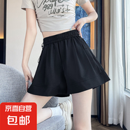 【品牌同款】運(yùn)動薄款夏季女短褲松緊腰休閑高腰顯瘦百搭簡約新款 黑色 L 【建議110-120斤】