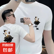 夏季新款修身重磅T恤輕奢時尚百搭男士圓領(lǐng)短袖透氣大碼印花上衣 001-黑花-白色 2XL