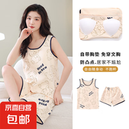 睡衣女夏季無袖吊帶背心可外穿短褲可愛卡通加大碼家居服兩件套 9852背心短褲帶胸墊 L 100-120/斤