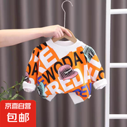 男童春秋裝套裝洋氣休閑裝兒童春秋款衛(wèi)衣兩件套潮童裝兩件套春秋 潮流字母單上衣-桔色 110 碼建議身高105公分左右