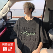 夏季短袖男款寬松鋼印五分袖衣服青少年半袖體恤美式風(fēng)涼感T恤男 T2506黑色 L 約110-130斤可穿