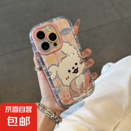 VIVO手機殼情侶貼貼小狗VivoX200X100高顏值IQOOZ9/Z8全包硬殼VivoS20防摔Vivoy35/Y52S高級手機殼 泡芙羽紗-【貼貼小白狗】 vivo x200promini