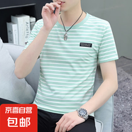 高品質(zhì)純棉短袖t恤男夏裝半袖圓領(lǐng)條紋體恤潮流上衣男修身百搭WF G2233豆綠 純棉T恤 XL 建議125-140斤