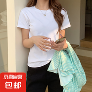 纖怡嬌棉質(zhì)美式正肩圓領(lǐng)短袖T恤女夏季修身內(nèi)搭短款半袖打底衫上 白色 L 110-125斤