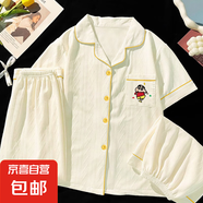 HelloKitty睡衣三件套夏季新款仿棉提花睡衣女韓版短袖家居服外穿 套KK4509 L 【建議100-120斤】