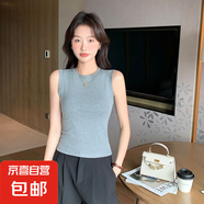 【都市麗人制造商】小高領(lǐng)修身背心女外穿內搭無(wú)袖螺紋百搭上衣 深灰色 XL  【106-120斤】