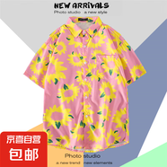【沙灘花襯衫】超火夏威夷短袖男士寬松ins港風(fēng)日系復(fù)古潮流襯衣 藕色 1130粉 2XL