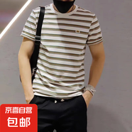 條紋短袖t恤2025夏季新款潮流半袖體恤圓領(lǐng)男士百搭薄款打底衫DM 二羅世家E287白色 XL