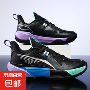 超輕系列專業(yè)實戰(zhàn)籃球鞋青少年減震回彈穩(wěn)定碳板耐磨防滑運動球鞋 黑紫--摩擦會響 38