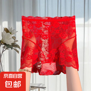 新款高腰收腹提臀束腹內(nèi)褲女大碼蕾絲性感薄款網(wǎng)紗無痕塑身美體褲 紅色-224 L 【建議100-120斤】