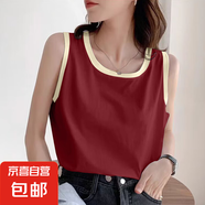 2025年夏季新款無袖外穿打底衫休閑女士薄款上衣純棉圓領寬松背心 099-酒紅色 XL 建議120-135斤左右